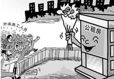 深圳的公祖房要等多久？