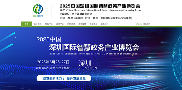 微信圖片_2025-06-10_095452_678